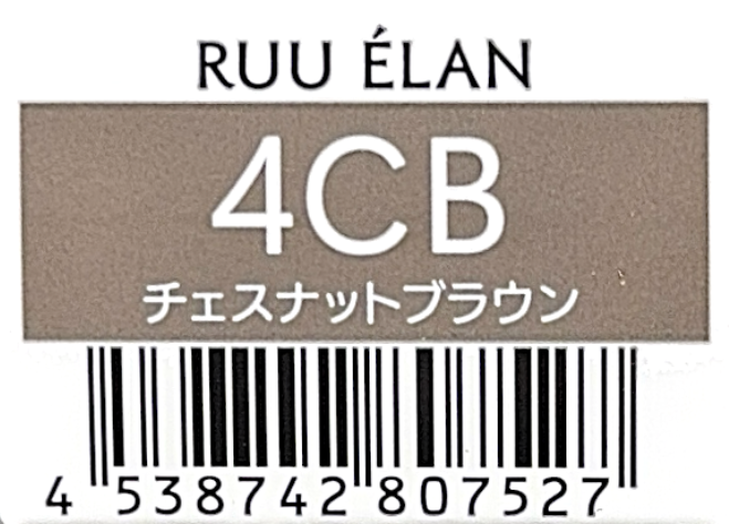 ルー　エラン　４ＣＢ