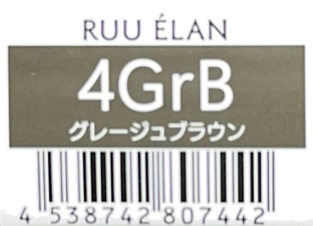 ルー　エラン　４ＧｒＢ