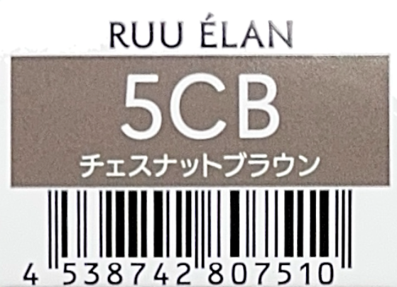 ルー　エラン　５ＣＢ