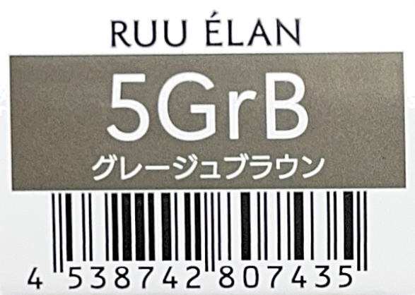ルー　エラン　５ＧｒＢ