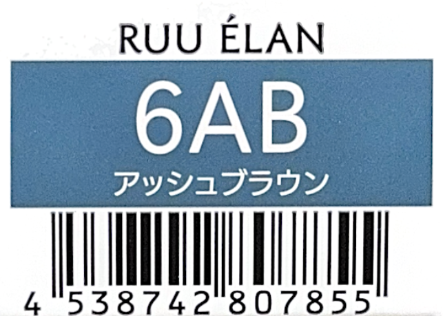 ルー　エラン　６ＡＢ