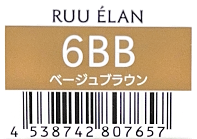 ルー　エラン　６ＢＢ
