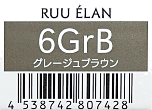 ルー　エラン　６ＧｒＢ
