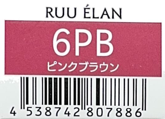 ルー　エラン　６ＰＢ