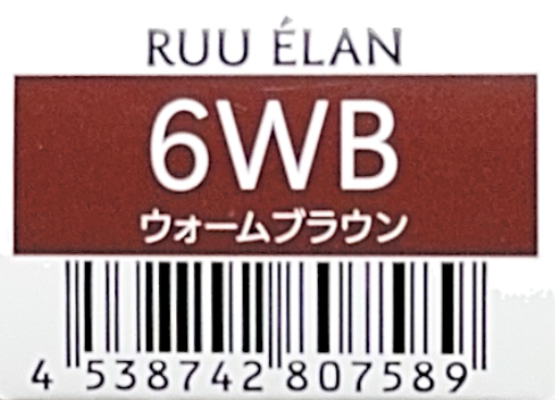 ルー　エラン　６ＷＢ