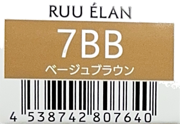 ルー　エラン　７ＢＢ