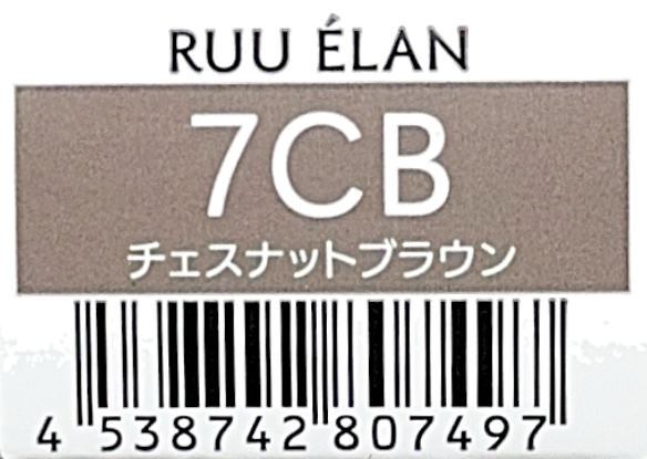 ルー　エラン　７ＣＢ
