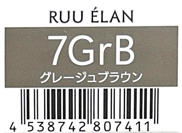 ルー　エラン　７ＧｒＢ