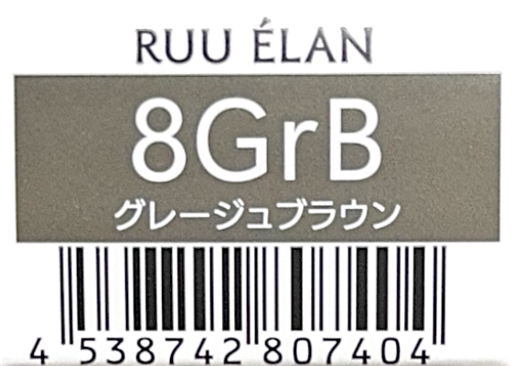 ルー　エラン　８ＧｒＢ