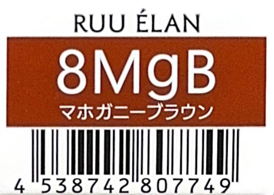 ルー　エラン　８ＭｇＢ