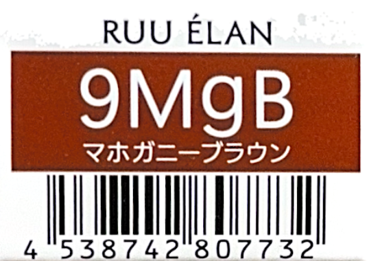 ルー　エラン　９ＭｇＢ