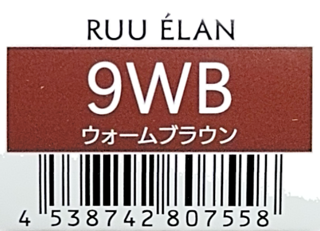 ルー　エラン　９ＷＢ