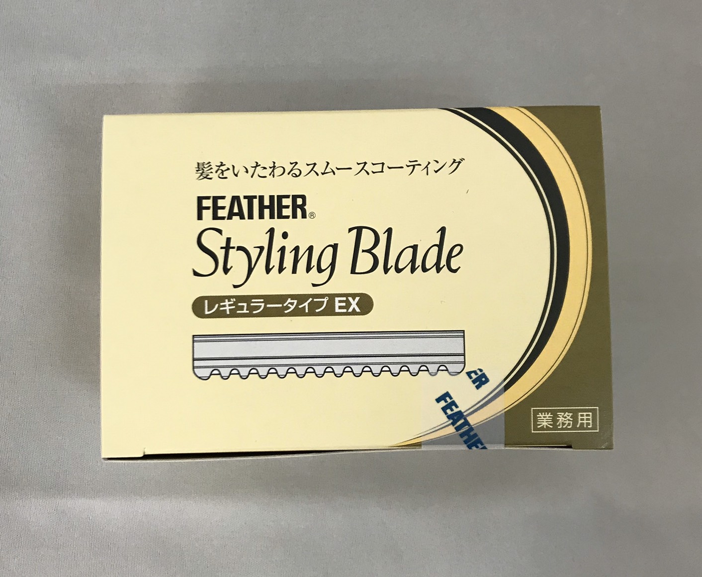 フェザー　スタイリングブレイド替刃５ケ