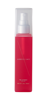 アルベリーモ AG マルチジェルミスト 150ml（2.0処方）※取寄品(納期1~2日)