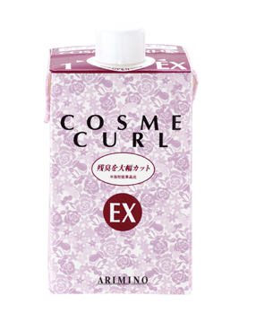 コスメカール　ＥＸ