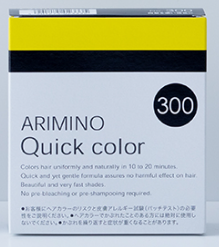 クイックカラー No.300a 暗褐色※受注発注商品