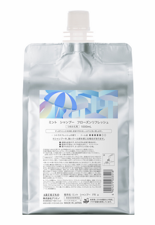 ２０２６アリミノミント　シャンプー　フローズンリフレッシュ 1000mL
