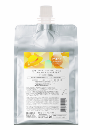 ２０２６アリミノミント　マスク　マイルドリフレッシュ 1000ｇ