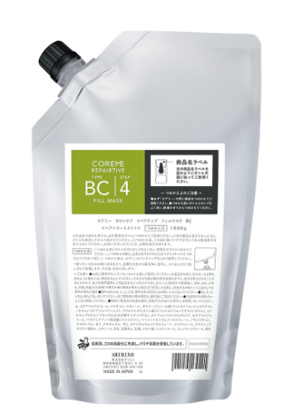 コアミー　リペアティブ  フィルマスク  ＢＣ1000ｇ