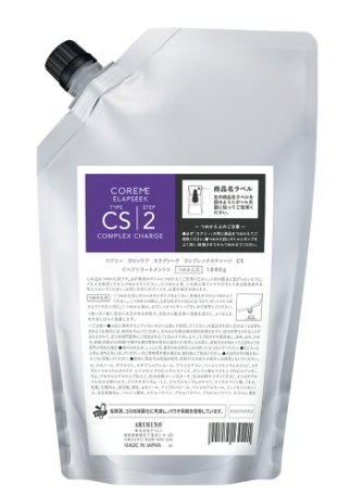 コアミー　エラプシーク  コンプレックスチャージ  ＣＳ1000ｇ