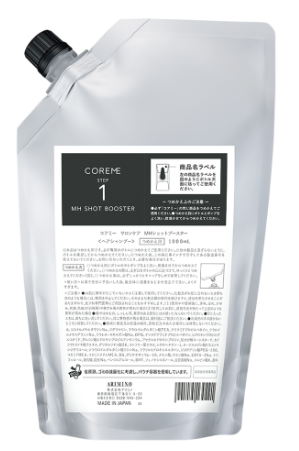 コアミー　ＭＨショットブースター1000ｍL
