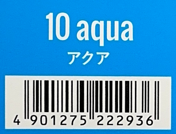 ＣＳＩアドミオ１０アクア