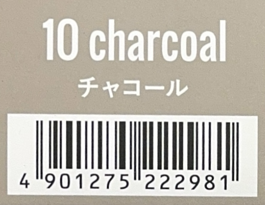 ＣＳｉ　アドミオ１０チャコール