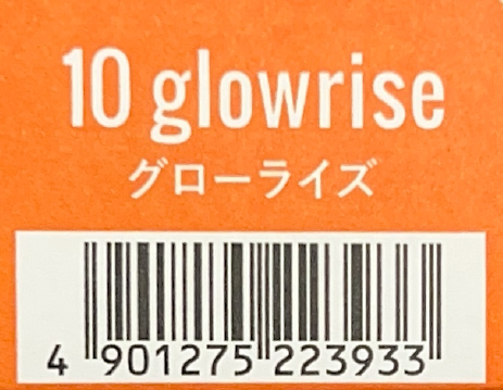 ＣＳＩアドミオ １０グローライズ