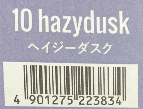 ＣＳＩアドミオ １０ヘイジ―ダスク