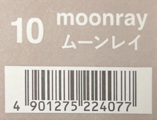 ＣＳＩアドミオ １０ムーンレイ