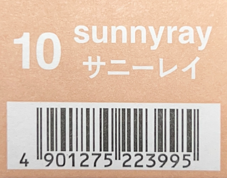 ＣＳＩアドミオ １０サニーレイ