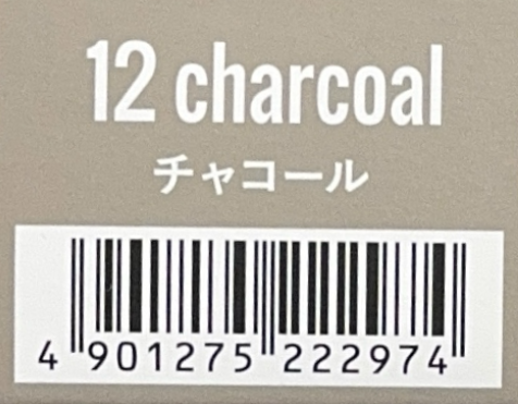 ＣＳＩアドミオ　１２　チャコール