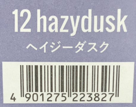 ＣＳＩアドミオ １２ヘイジ―ダスク