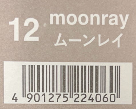 ＣＳＩアドミオ １２ムーンレイ