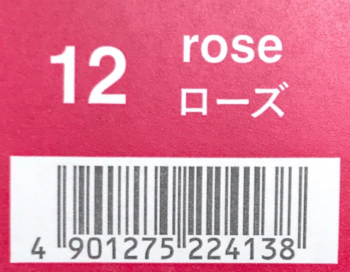 ＣＳＩアドミオ １２ローズ