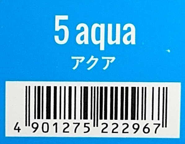 ＣＳＩアドミオ　５アクア