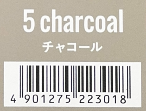 ＣＳＩアドミオ５　チャコール