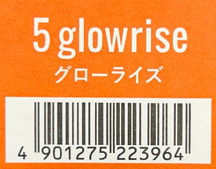 ＣＳＩアドミオ ５グローライズ