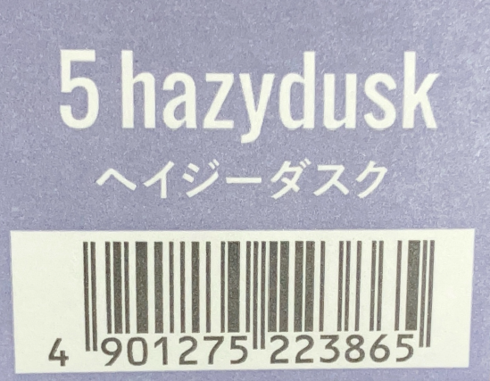 ＣＳＩアドミオ ５ヘイジ―ダスク