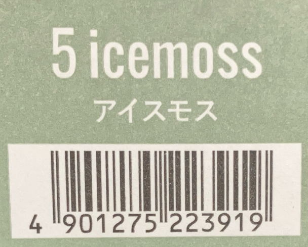 ＣＳＩアドミオ ５アイスモス