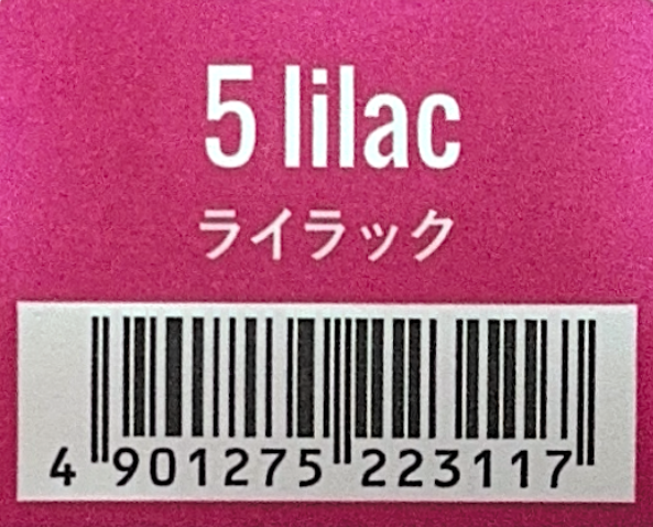 ＣＳＩアドミオ　５　ライラック