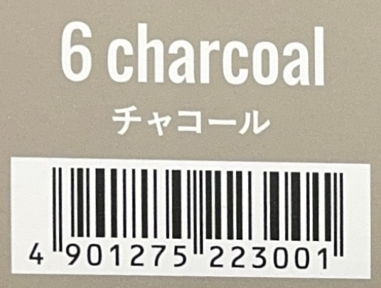 ＣＳＩアドミオ６チャコール