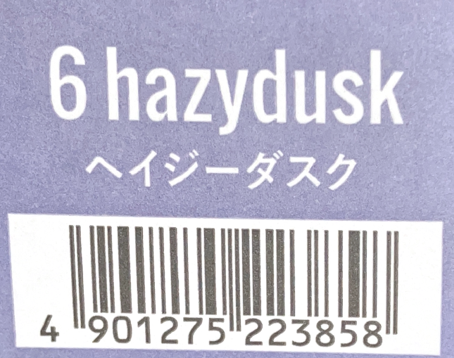 ＣＳＩアドミオ ６ヘイジ―ダスク