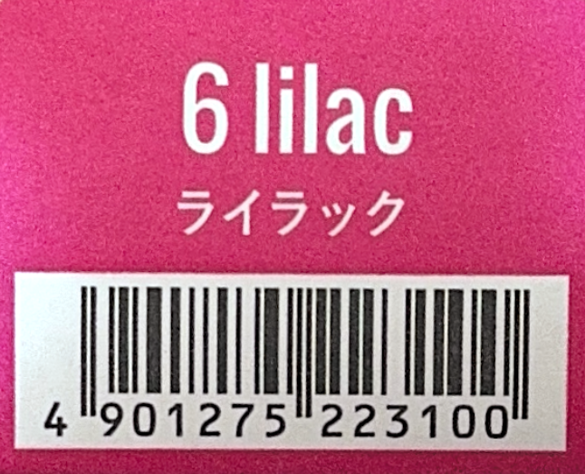 ＣＳＩアドミオ６ライラック