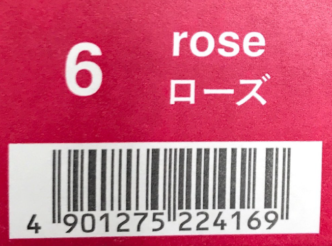 ＣＳＩアドミオ ６ローズ