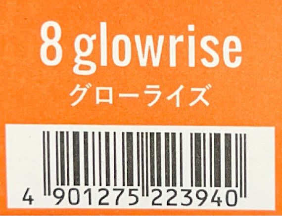 ＣＳＩアドミオ ８グローライズ