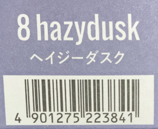 ＣＳＩアドミオ ８ヘイジ―ダスク