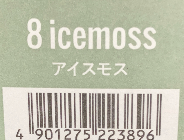 ＣＳＩアドミオ ８アイスモス