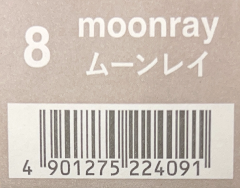 ＣＳＩアドミオ ８ムーンレイ