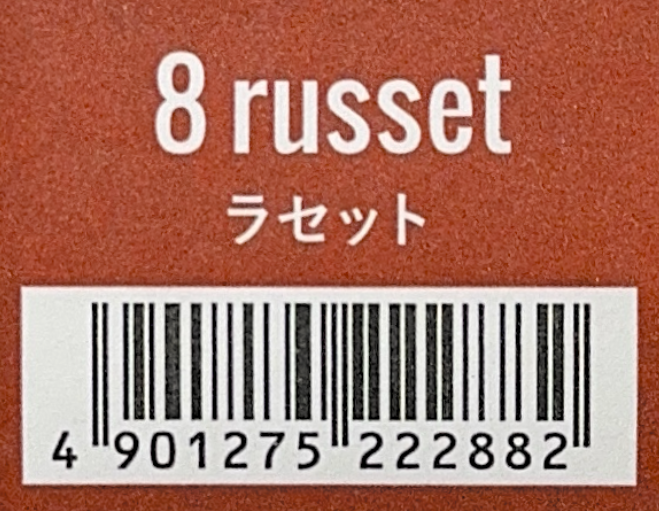 ＣＳｉ　アドミオ　８ラセット
